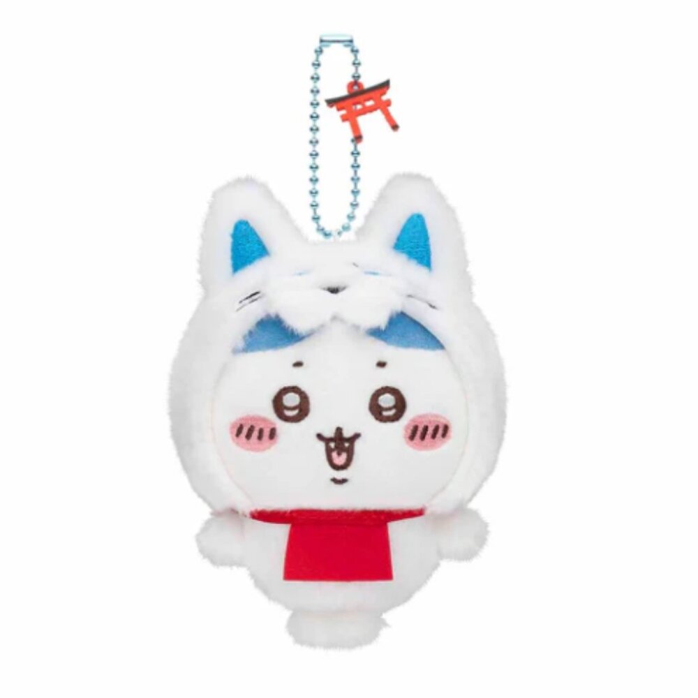 Brand New Kyoto Fushimi Inari Exclusive Chiikawa Plush Keychain